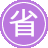 ��̨��seo����
